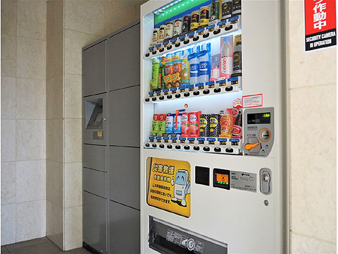 その他共用部　宅配ボックス・自動販売機