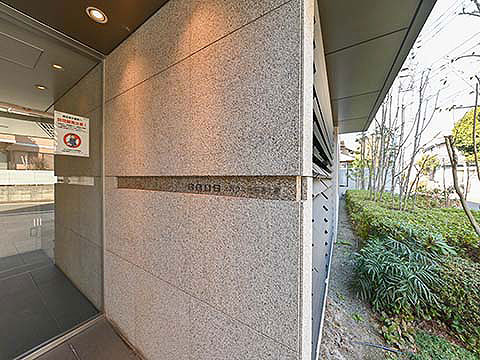その他共用部　