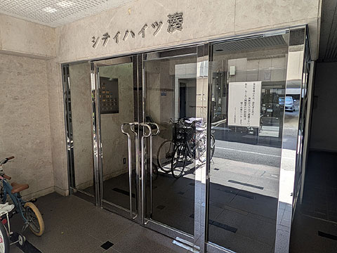 エントランス　PXL_20260403_032633134