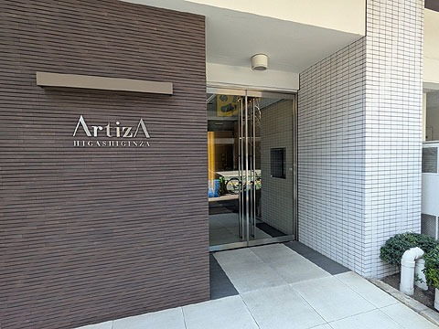 エントランス　PXL_20260403_040645581