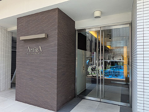 エントランス　PXL_20260403_040741705