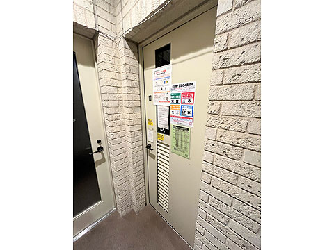 その他共用部　