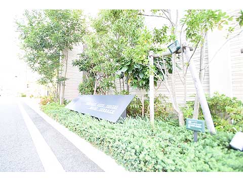 その他共用部 マンション銘板
