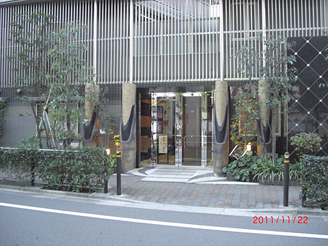 その他共用部　エントランス１