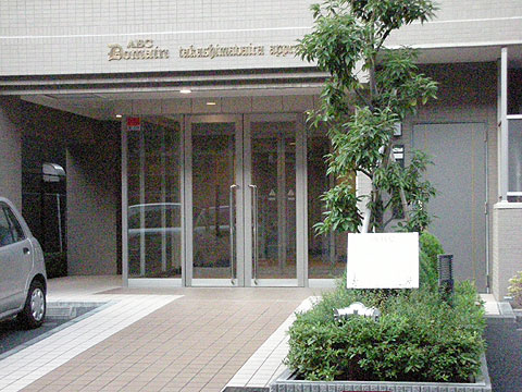 その他共用部　エントランス１