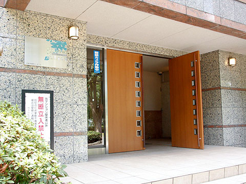 その他共用部　エントランス1