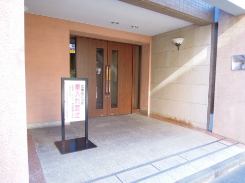 その他共用部　エントランス2