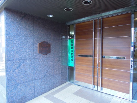その他共用部　エントランス1