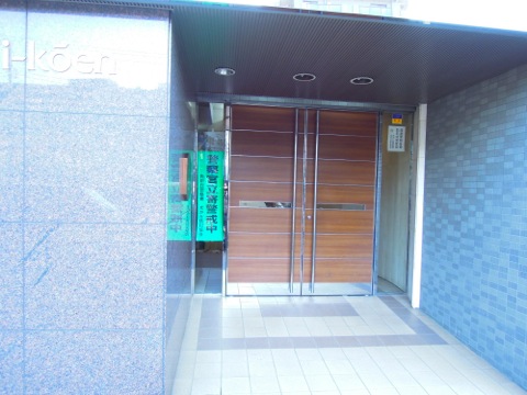 その他共用部　エントランス2