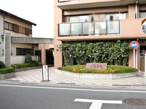 その他共用部　エントランス1