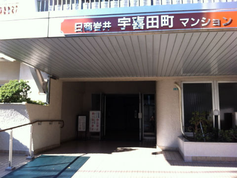 その他共用部　エントランス1