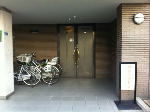 その他共用部　エントランス1