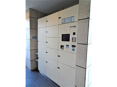 その他共用部　14  DSC01972