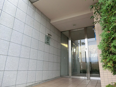 その他共用部　エントランス１