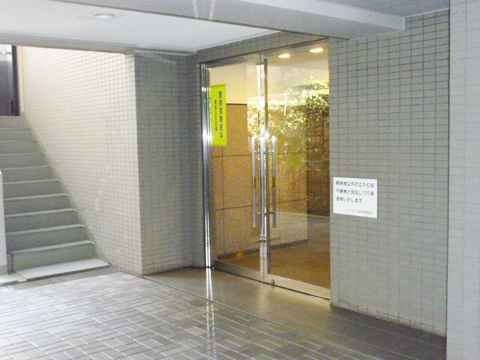 その他共用部　エントランス1