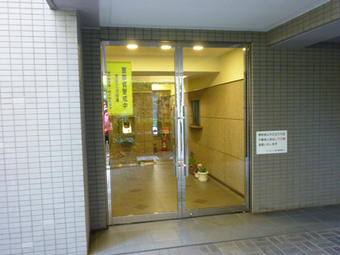 その他共用部　エントランス2