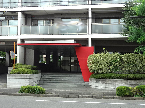 その他共用部　エントランス1
