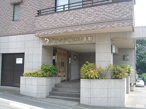 その他共用部　エントランス2