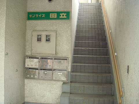 その他共用部　エントランス2