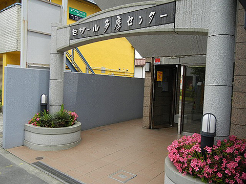 その他共用部　エントランス2