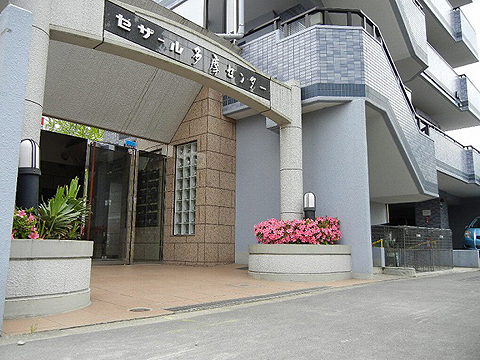 その他共用部　エントランス3