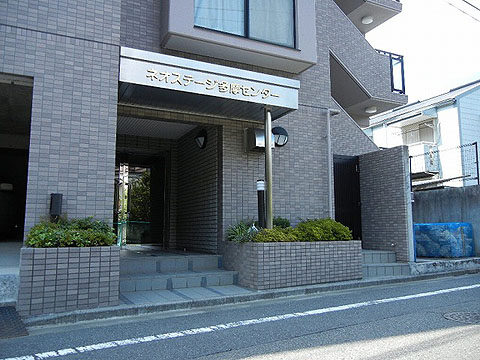その他共用部　エントランス2