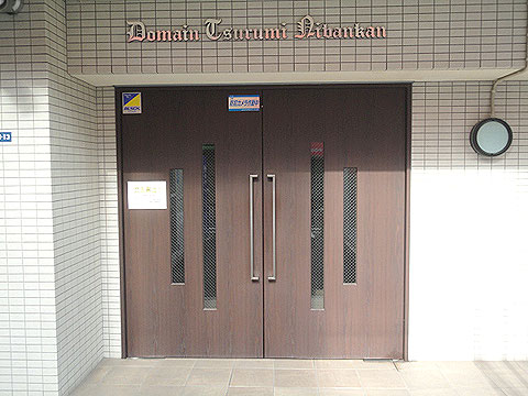 その他共用部　エントランス1