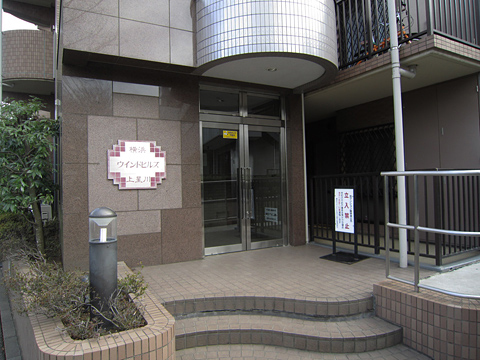 その他共用部　エントランス1