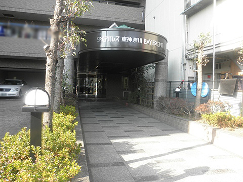 その他共用部　エントランス1