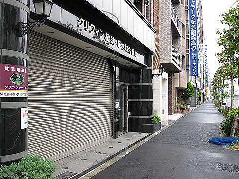 その他共用部　エントランス1