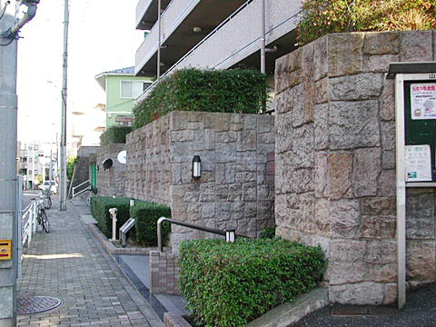 その他共用部　写真2