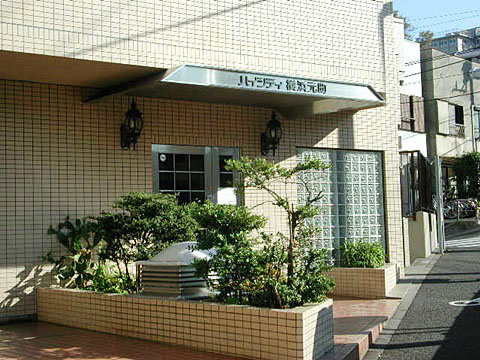 その他共用部　エントランス1