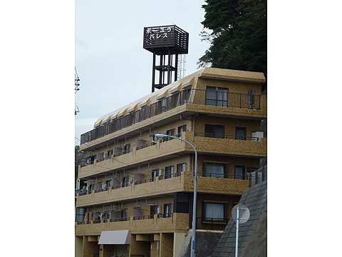 その他共用部　