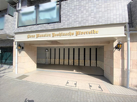 エントランス　