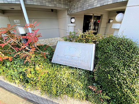 エントランス　