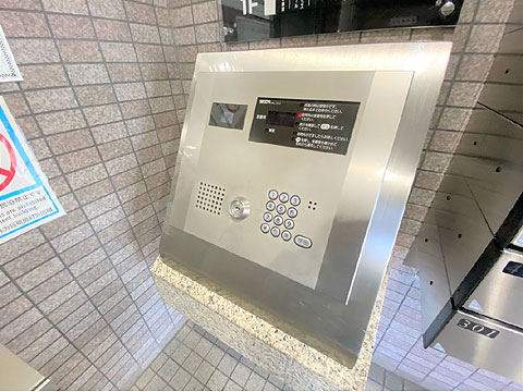 その他共用部　