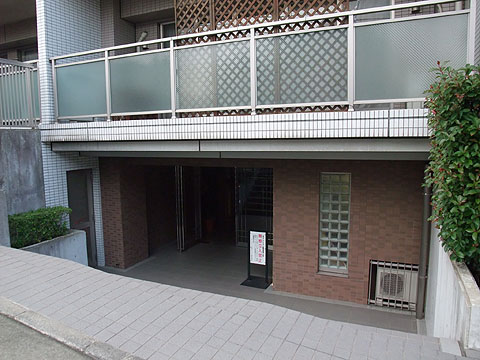 その他共用部　
