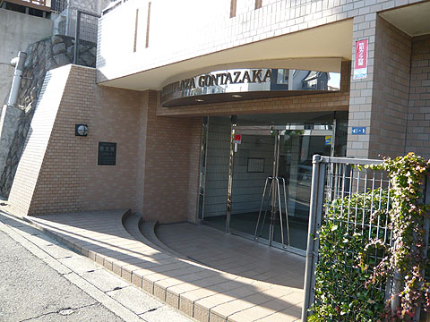 その他共用部　