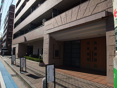 その他共用部　