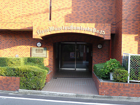 その他共用部　エントランス１