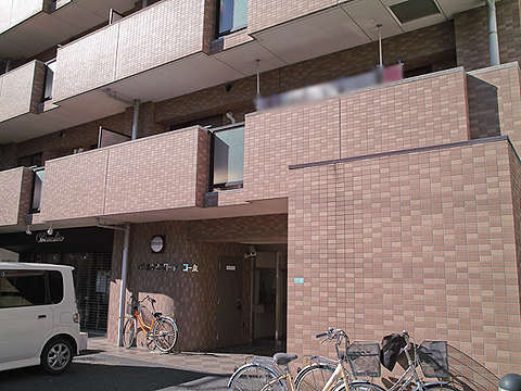 その他共用部　エントランス１