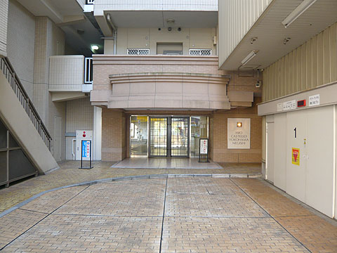 その他共用部　