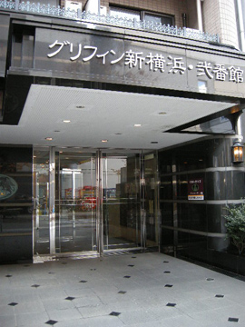 その他共用部　エントランス3