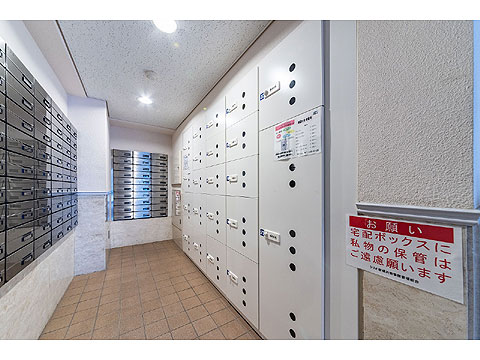 その他共用部　宅配ボックス