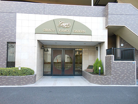 その他共用部　
