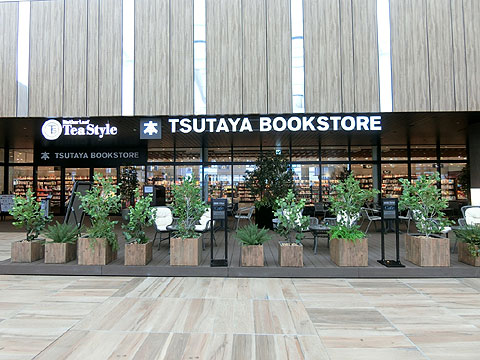 その他共用部　TSUTAYA　BOOKSTORE　グランエミ