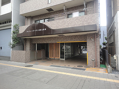 その他共用部　エントランス１