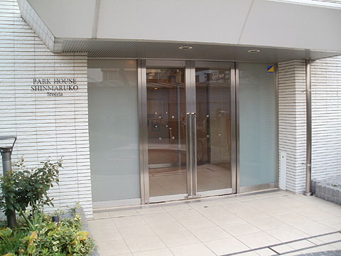 その他共用部　エントランス１