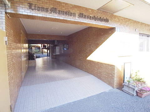 その他共用部　