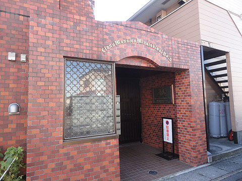 その他共用部　共用通路